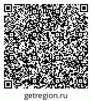79632013725