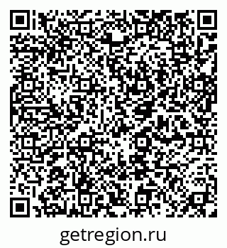 79632013726
