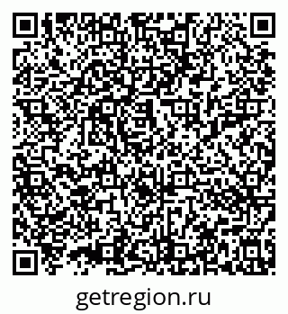 79632013731