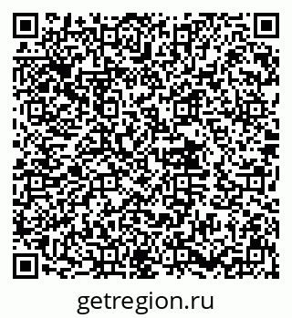 79632013732