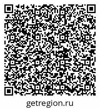 79632013733