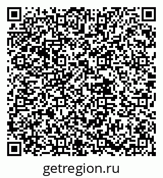 79632013737