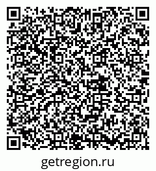 79632013739