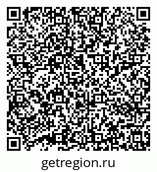 79632013740