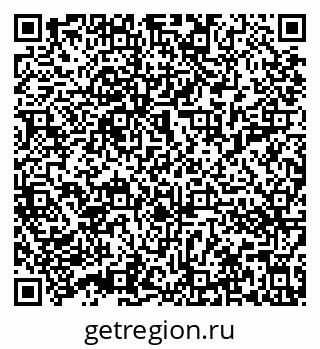 79632013743