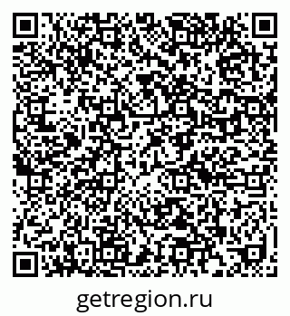 79632013746