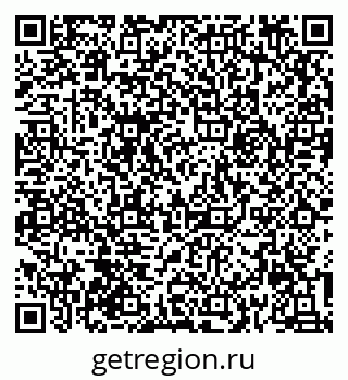 79632013747