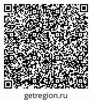 79632013750