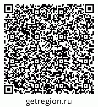 79632013762