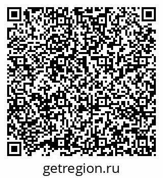 79632013767