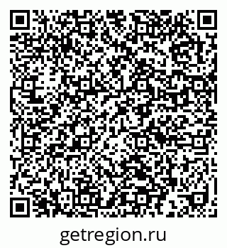 79632013770