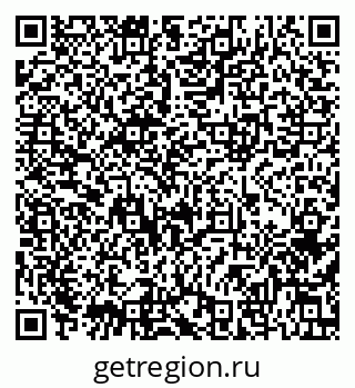 79632013772