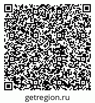 79632013777
