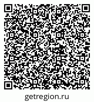79632013778