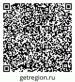 79632013779