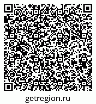 79632013784