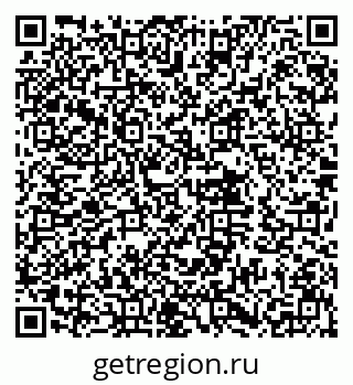 79632013786