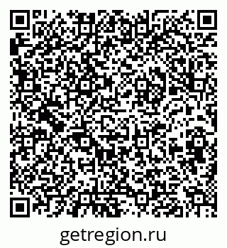 79632013792