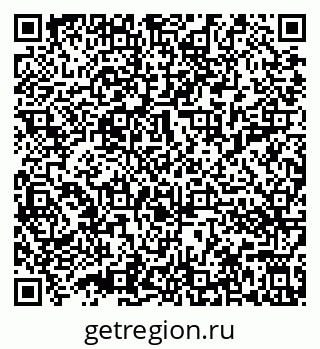 79632013794