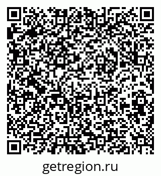 79632013798