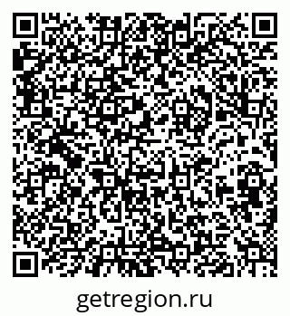 79632013799