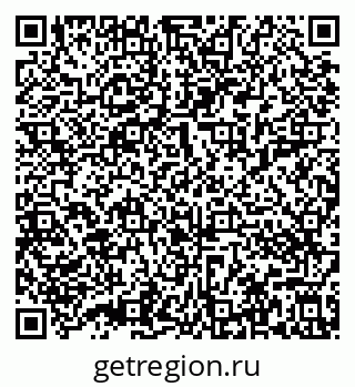 79632013800