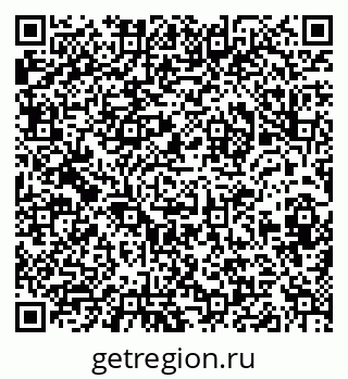 79632013801