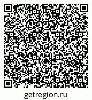 79632013802