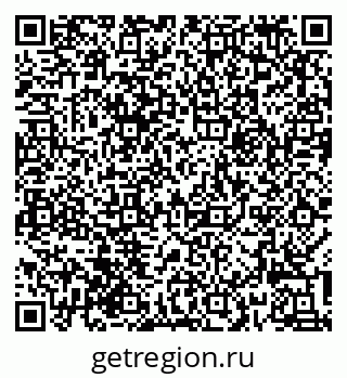 79632013808