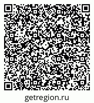 79632013810