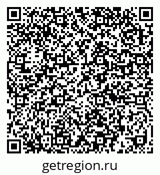 79632013817
