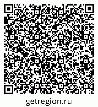 79632013819