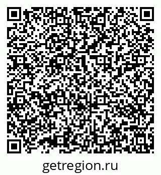 79632013844