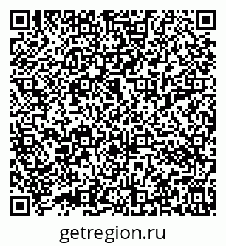 79632013845