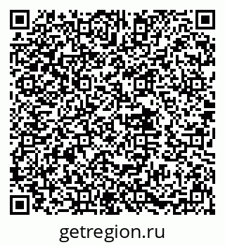 79632013850