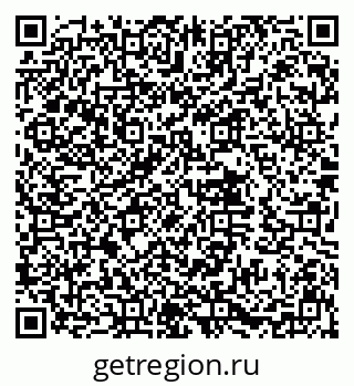 79632013858