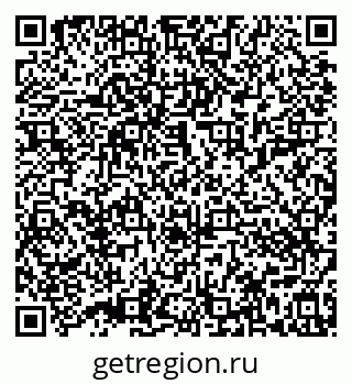 79632013859