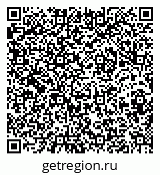 79632013863