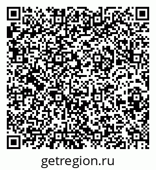 79632013866