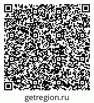 79632013868