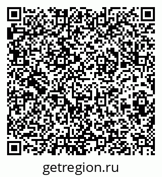 79632013872