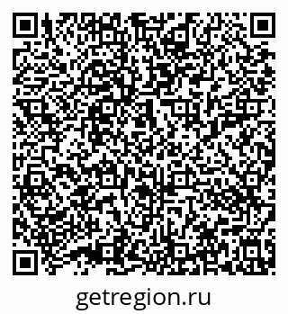 79632013881