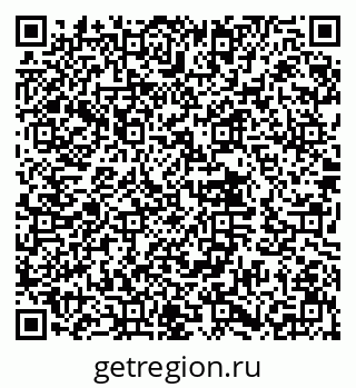 79632013886
