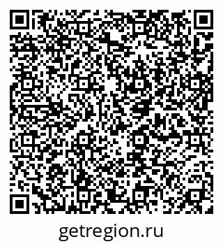 79632013892