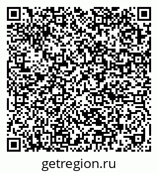 79632013894