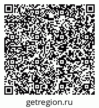 79632013901