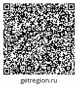 79632013904
