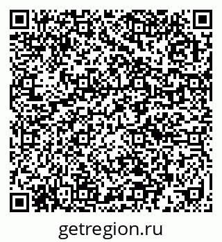 79632013910