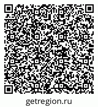 79632013911