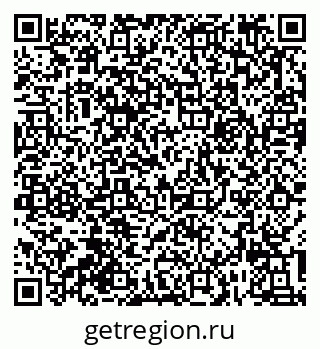 79632013912